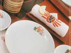 -蟹田居·活蟹料理(东城店)
