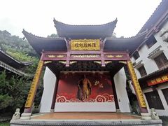 -卓刀泉寺