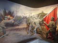 -辛亥革命博物院北区