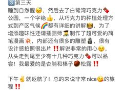 -巧克力渔家.小船海鲜家常菜(万平口店)