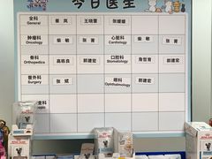 -申普宠物医院·心脏介入·心血管微创(总院)