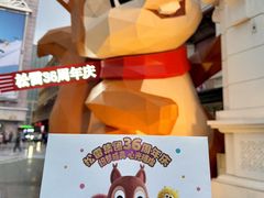 -松雷商业(南岗店)