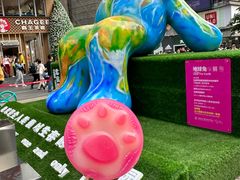 -元氏钵仔糕(北京路店)
