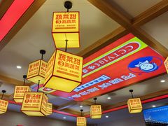 -阿婆情腊排骨火锅(金虹路店)