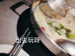 -骨之味·筒骨汤火锅(江头店)