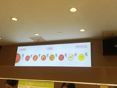 -一围肥牛肉小火锅(佳兆业广场店)