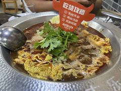 -古乐牛香·鲜牛肉牛杂火锅(高新店)