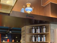 -了凡国风主题茶馆·咖啡(武侯祠锦里店)