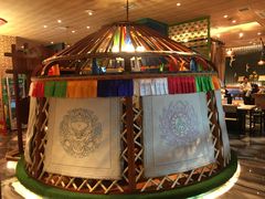 -额尔敦传统涮火锅·冰煮羊(铁东店)