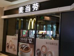 -麦当劳（开元店）-洗手间