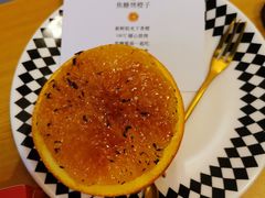 -逗烤·轻烧烤(福田店)