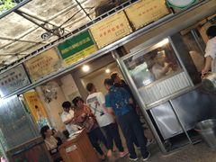 门面-蒋家肠旺面馆老店(合群路店)