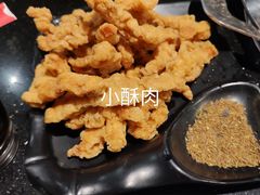 -中粮·祥云小镇
