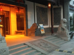 IMAG0773-全季酒店（苏州观前街平江路店）(原临顿路地铁站店)
