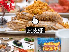 -三亚太阳湾柏悦酒店