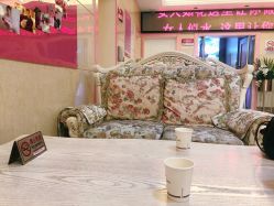 -北京俪婴妇产医院(朝阳大悦城店)