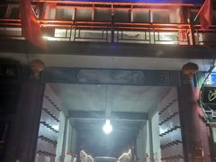 -华声天桥民俗文化园