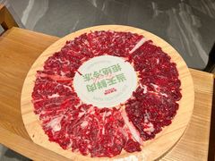 -左庭右院鲜牛肉火锅(环球港店)