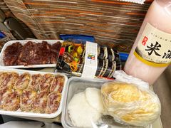-师任堂韩式食品(总店)