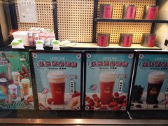 草莓酪酪-LELECHA乐乐茶(上海五角场万达广场店)