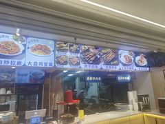 -伊京轩兰州牛肉面(闹市口店)