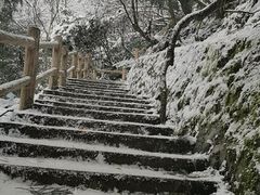 -九峰山