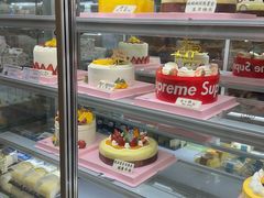 -Caidie Bakery采蝶轩(翠微店)