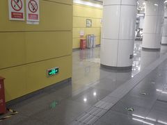 -平乐园(地铁站)