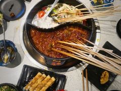 -钢管厂五区小郡肝串串香(南山店)
