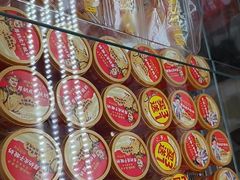 -味多美蛋糕(杨闸环岛店)