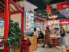 -蛙一刀·麻椒鱼火锅(金仙桥店)