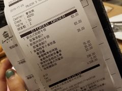 -必胜客(衡百店)