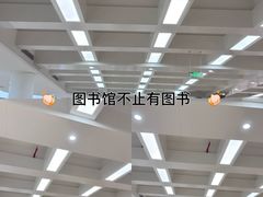 -上海交通大学闵行校区-包玉刚图书馆