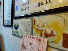 -玫瑰甜品(文明路店)