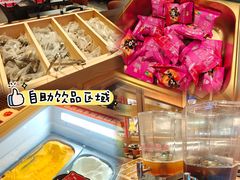 -大悦城(沈阳中街店)