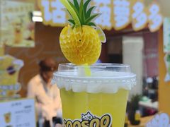 -皇城恒隆广场