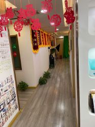 -美凰芳华悦颜产后健康管理中心