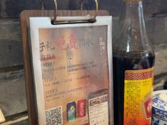 -河沿肉饼Beijing Pie(东华门店)