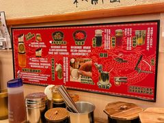 -博多一幸舍(西单大悦城店)