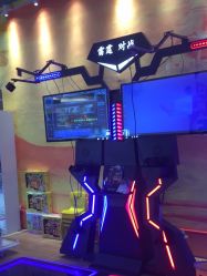 -苹果树乐园(北京路天河城店)
