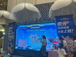 -奈尔宝家庭中心·亲子餐厅(苏州大悦城店)