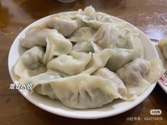 -山东水饺(南坪新街店)