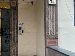 -瑶舍头疗·瑶浴·芳香热石SPA(五洲国际店)