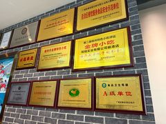 -梧州双钱龟苓膏(丽港航母店)