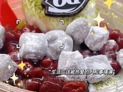 -DQ·蛋糕·冰淇淋(西城红场店)