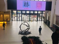 -上海交通大学（闵行校区）-李政道图书馆