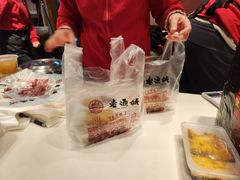 -老通城豆皮大王(吉庆街店)