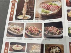 -得意咚瓜·顺德鱼生·冬瓜火锅(深圳首店)