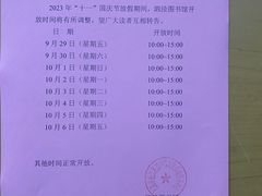 -泗泾镇社区文化活动中心