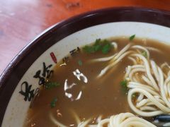 美玲拉面拉面-美玲拉面(鞍山西道店)